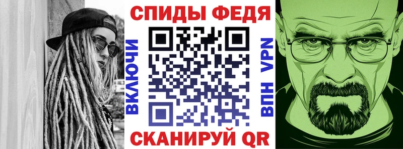 Купить закладки  Высоковск  АМФЕТАМИН Розовый 