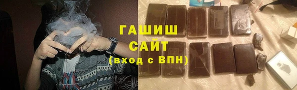mdpv Алексеевка