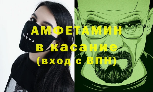 каннабис Аркадак