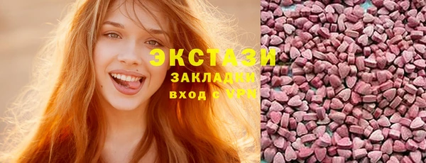 mdpv Алексеевка