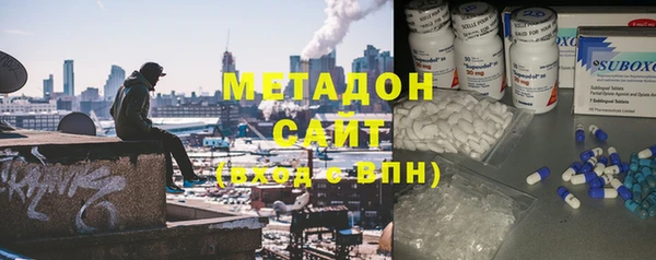 MESCALINE Алзамай