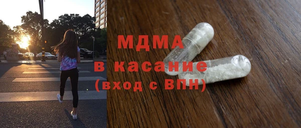 mdpv Алексин