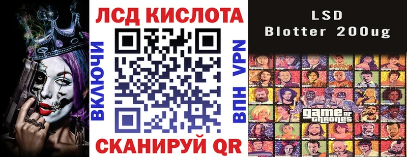 Купить закладки  Высоковск  Марки N-bome 1500мкг 